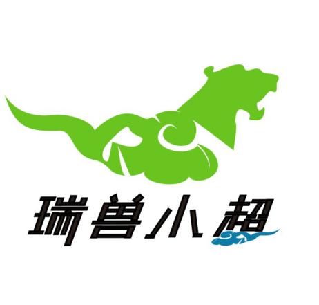 爱企查_工商信息查询_公司企业注册信息查询_国家企业