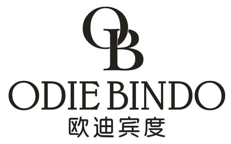 欧迪宾度 odie bindo ob