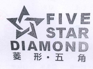  em>菱形 /em>· em>五角 /em>  em>five /em>  em>star /em>  em>