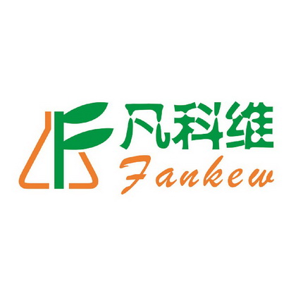 凡科维  em>fankew /em>