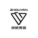 洲艳男装 em>zhouyan/em>