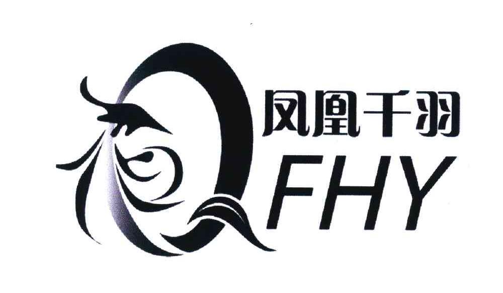  em>凤凰 /em> em>千羽 /em>; em>fhy /em>