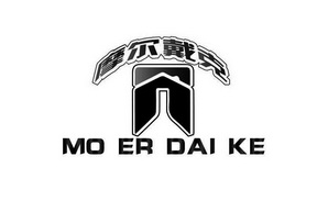  em>摩尔戴克 /em>