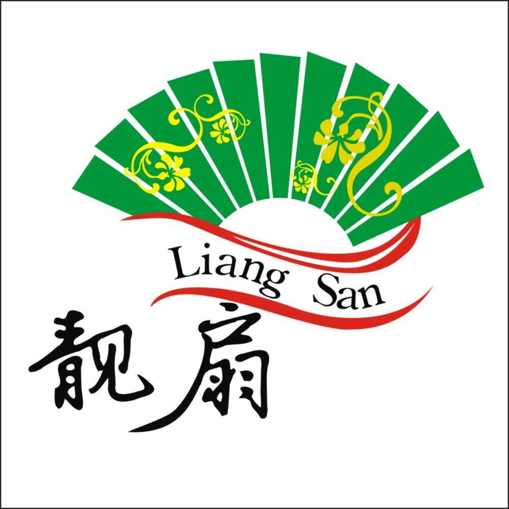  em>靓 /em> em>扇 /em>  em>liang /em> em>san /em>