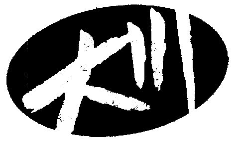  em>大川 /em>