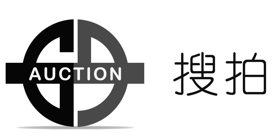  em>auction /em>  em>搜 /em> em>拍 /em>