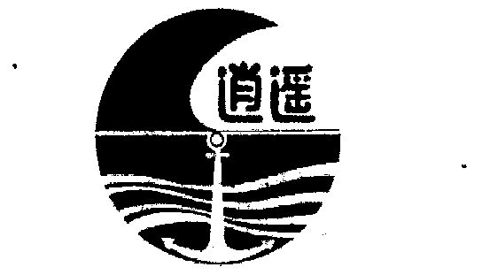 骁涌- 企业商标大全 - 商标信息查询 - 爱企查