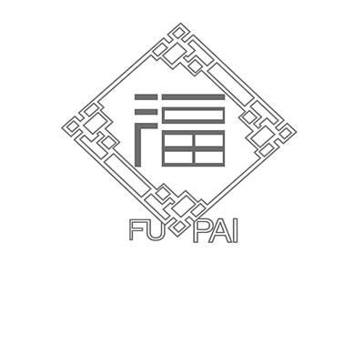 福fupai_企业商标大全_商标信息查询_爱企查