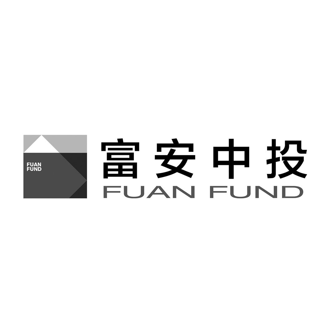 富安中投  em>fuan /em>  em>fund /em>