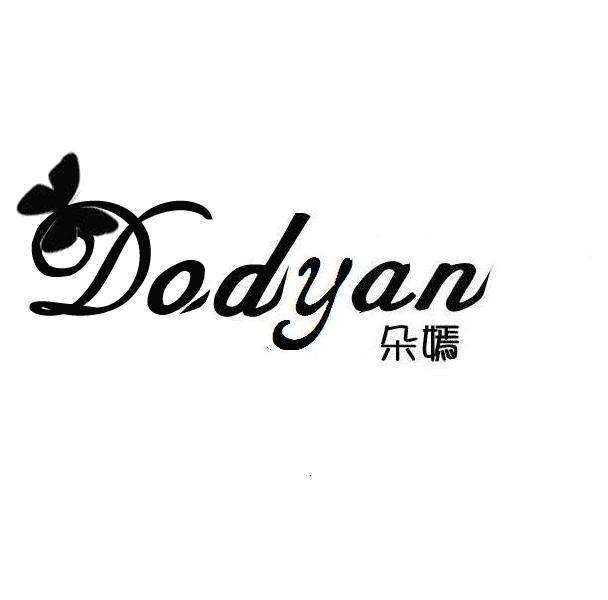 朵嫣dodyan