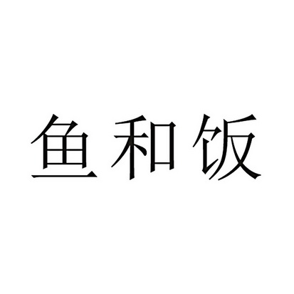 人名称(英文)