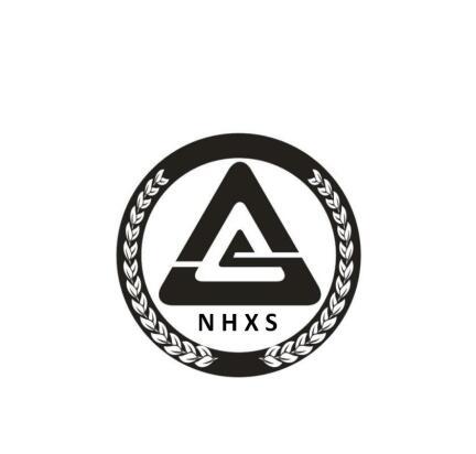 nhxs_企业商标大全_商标信息查询_爱企查