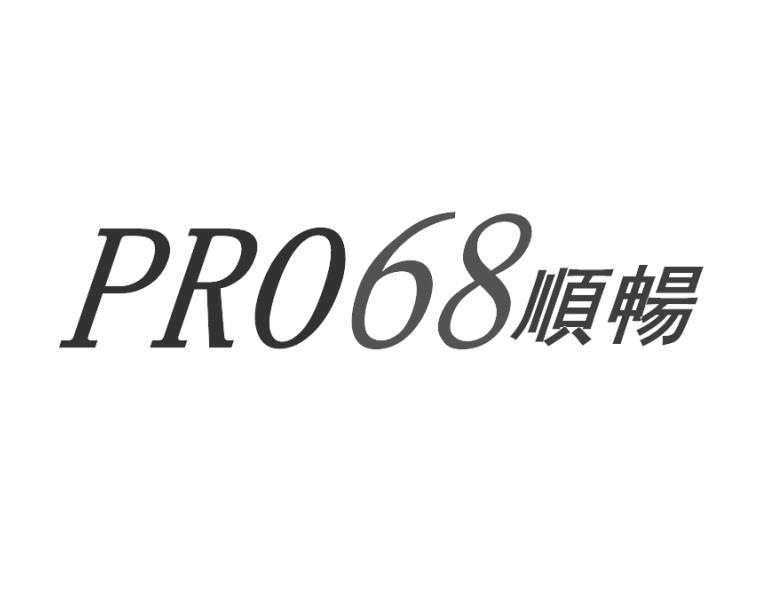 2022-03-24办理/代理机构:厦门理诚知识产权服务有限公司申请人:郑