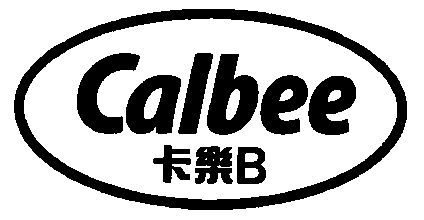 卡乐; em>calbee /em>