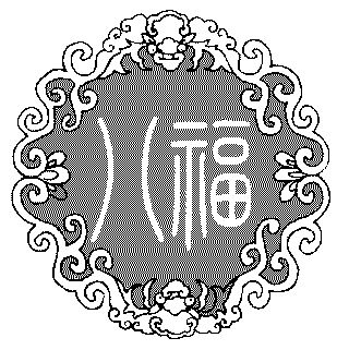 八福- 商标 - 爱企查