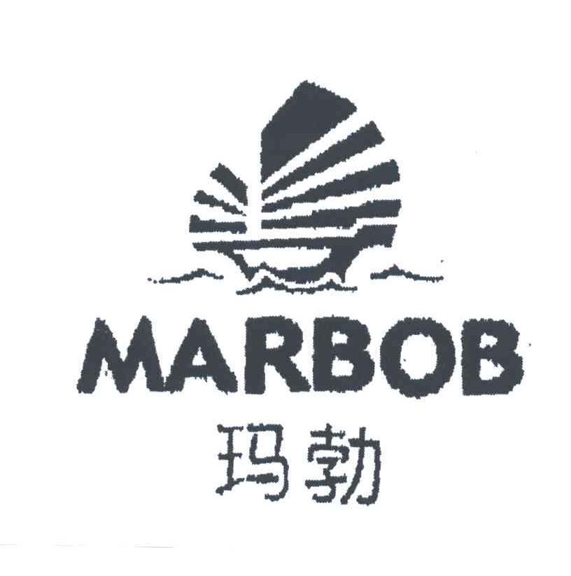 marbob男装图片