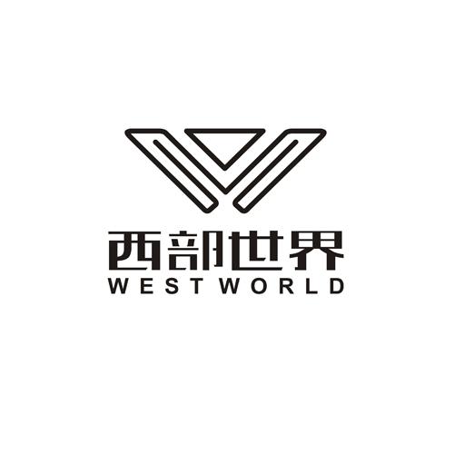  em>西部 /em> em>世界 /em>