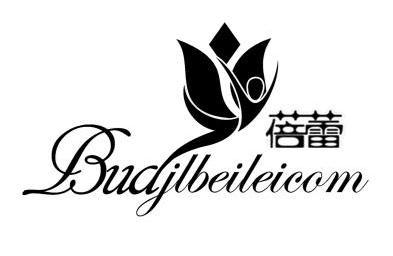 蓓蕾  em>bud /em>jlbeileicom