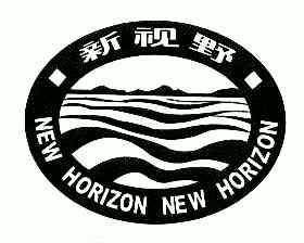 浙江裕阳知识产权代理有限公司新视野撤销连续三年停止使用注册商标