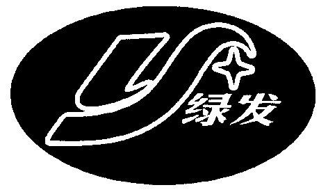  em>绿发 /em>; em>lf /em>