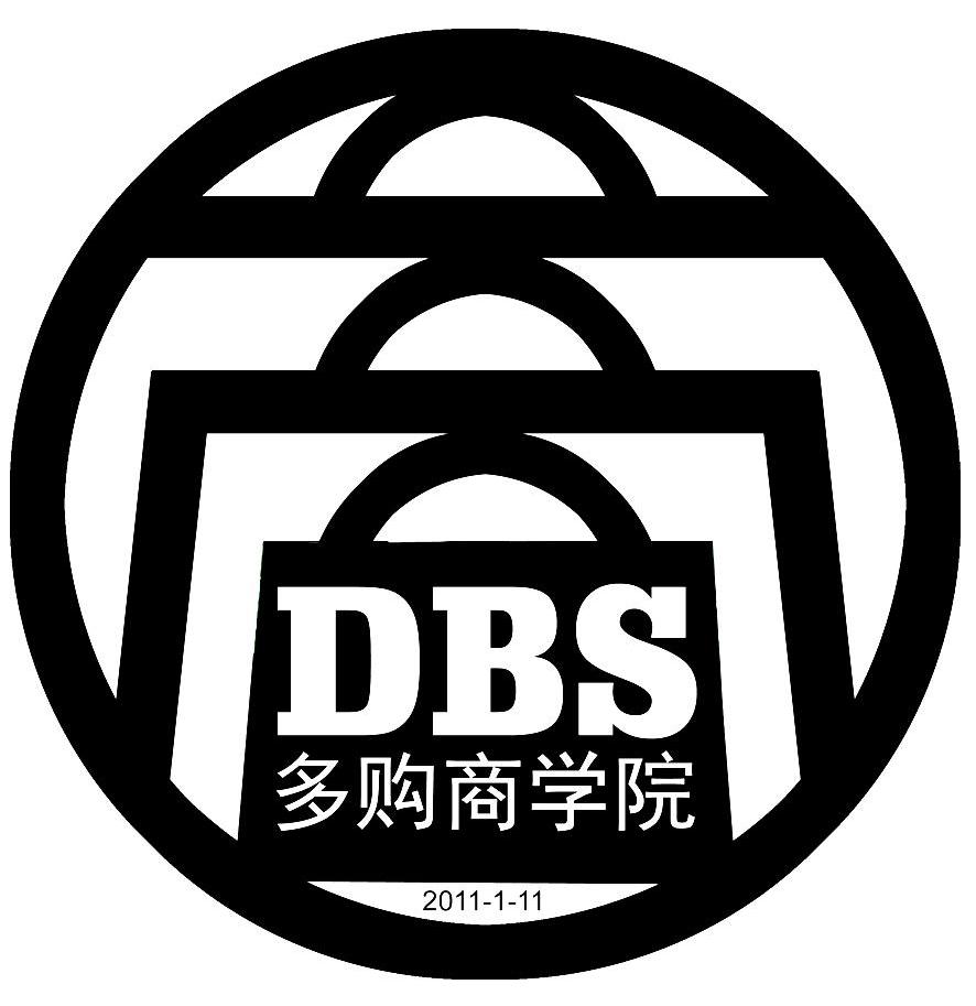  em>多 /em> em>购 /em> em>商学院 /em>  em>dbs /em> 2011-1-11