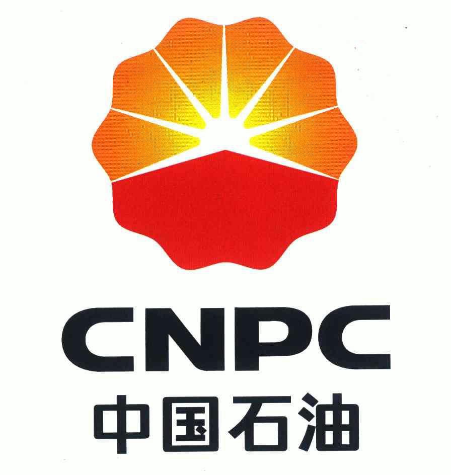 中国石油cnpc_企业商标大全_商标信息查询_爱企查