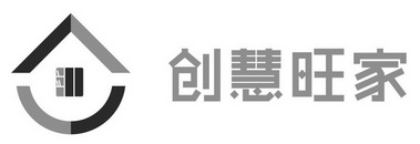 创辉旺 企业商标大全 商标信息查询 爱企查