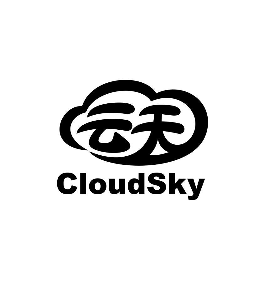 云天 em>cloudsky /em>