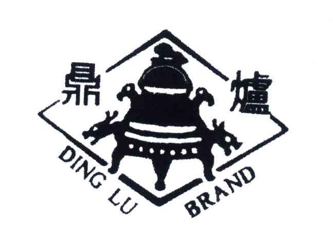 鼎爐; em>ding /em> em>lu /em> brand