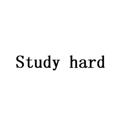 study hard