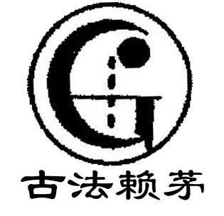  em>古法赖茅 /em>  em>g /em>