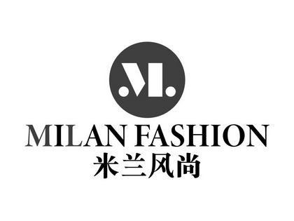 米兰时装周 logo图片