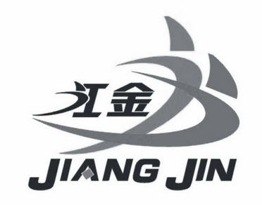  em>江金 /em>