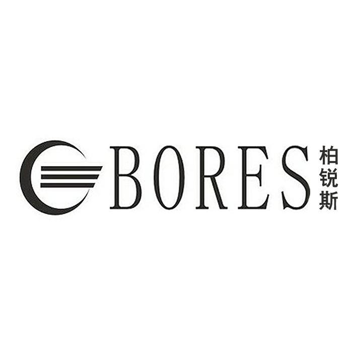 柏锐斯  em>bores /em>