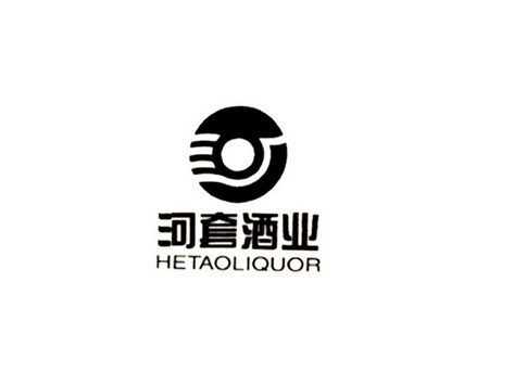  em>河套 /em> em>酒业 /em> hetaoliquor