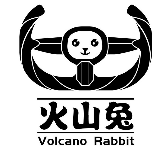  em>火山 /em> em>兔 /em> volcano rabbit