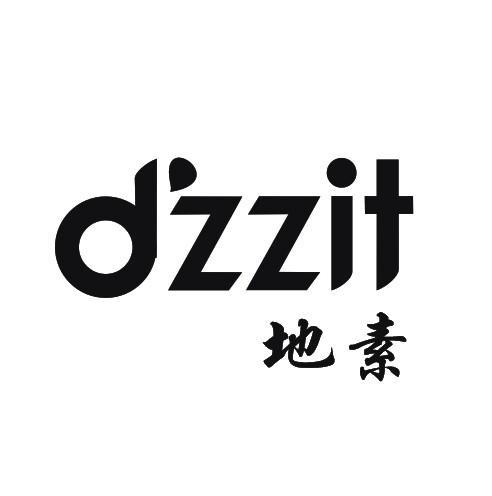  em>地素 /em>  em>dzzit /em>
