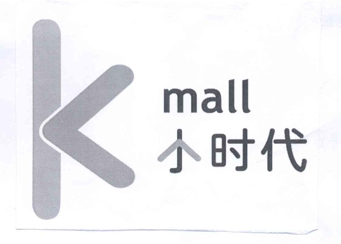 pricetk，tkprice供应商