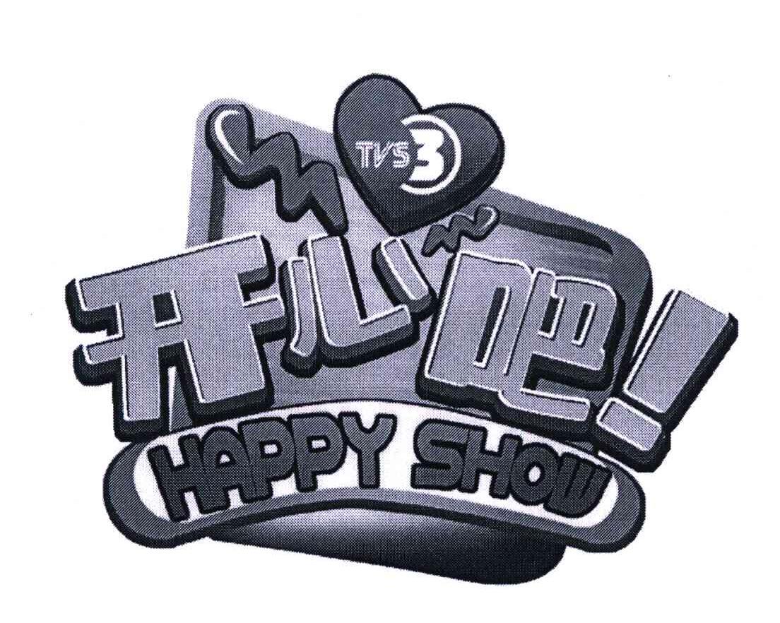  em>开心 /em> em>吧 /em>; em>happy /em> show;tvs3
