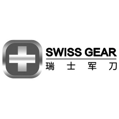 瑞士军刀 swiss gear                       