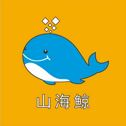 机构:盐城创佳商标专利事务所有限公司山海经商标注册申请申请/注册号