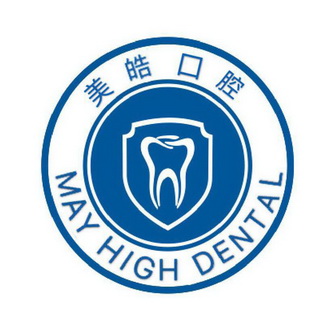 美皓 口腔 may high dental商标注册申请