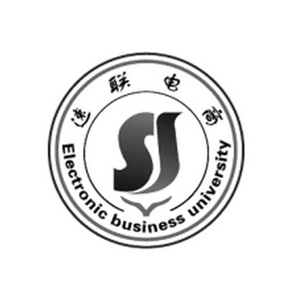  em>速联 /em> em>电商 /em> electronic business university