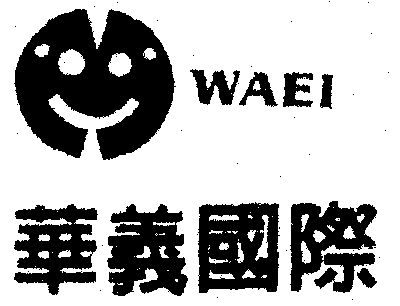  em>waei /em>; em>华义 /em>