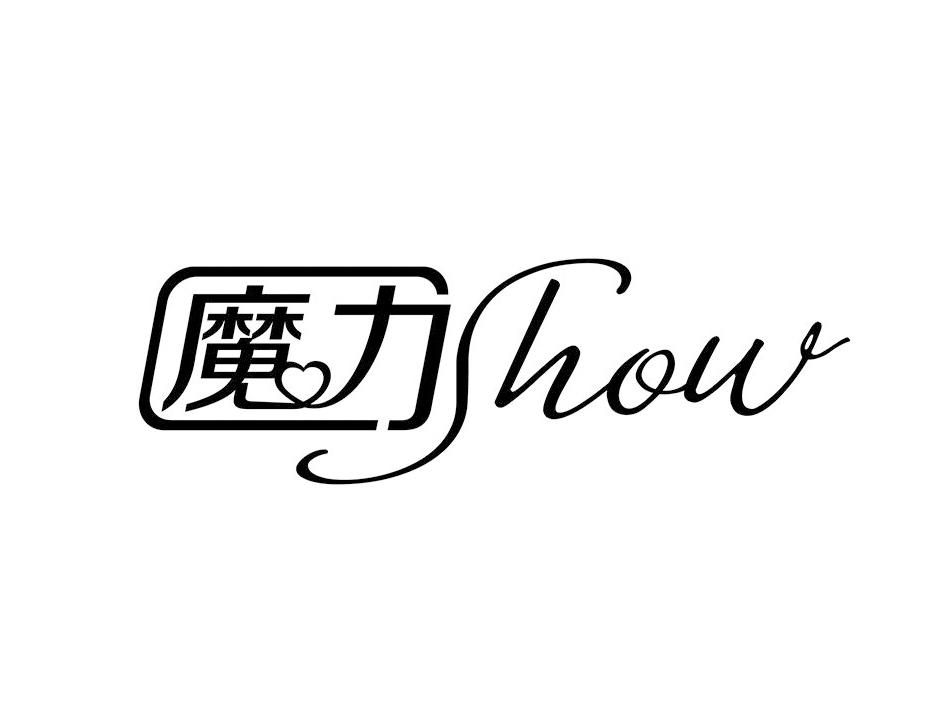  em>魔力 /em>  em>show /em>