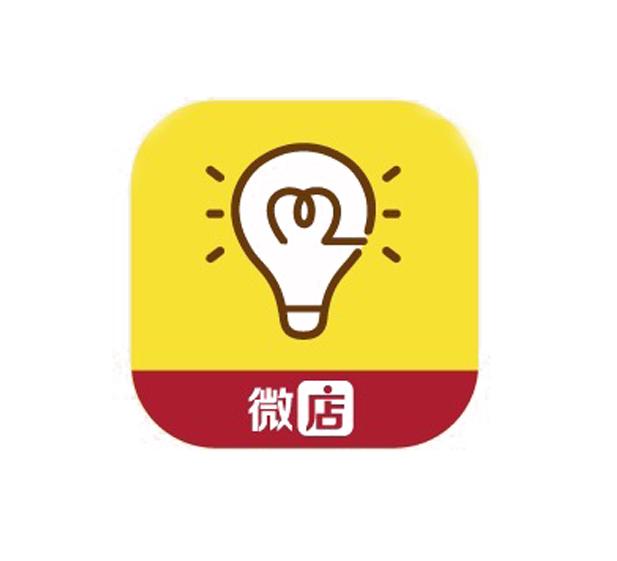 微店                                      