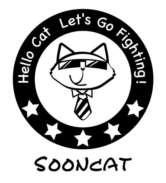soon em>cat /em> hello  em>cat /em> lets go  em>fighting /em>!