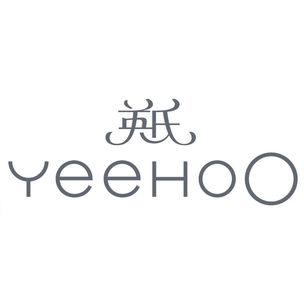  em>英氏 /em>  em>yeehoo /em>
