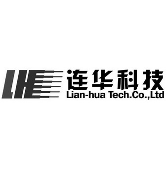 商标详情申请人:北京连华永兴科技发展有限公司 办理/代理机构:甘肃智