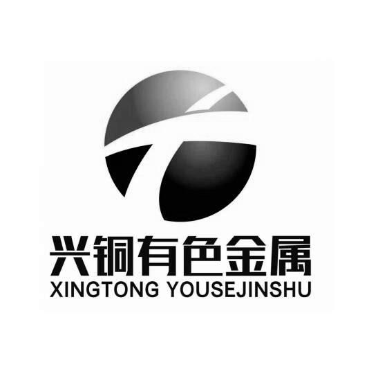 爱企查_工商信息查询_公司企业注册信息查询_国家企业信用信息公示系